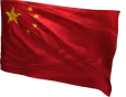 Китай Китай