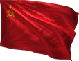 СССР СССР